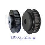 پولی تایمینگ L100