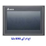 خرید صفحه نمایشگردلتا HMI DELTA