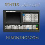 SynteX CNC Controller